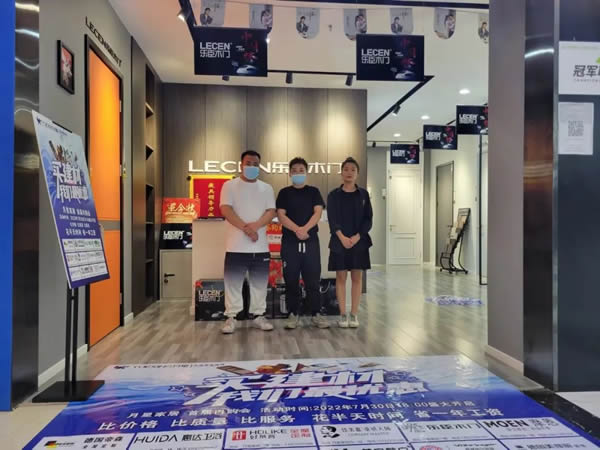 疫情當下，樂臣精神勇于開拓＆天津津南樂臣旗艦店年中內購砍價活動完美收官，實現(xiàn)單店爆單67家...