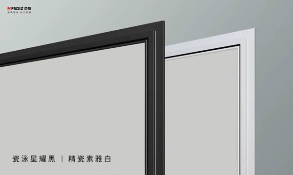 帝贊鋁木門(mén)|隱而不露 | 極簡(jiǎn)鋁木 內(nèi)門(mén)系統(tǒng)