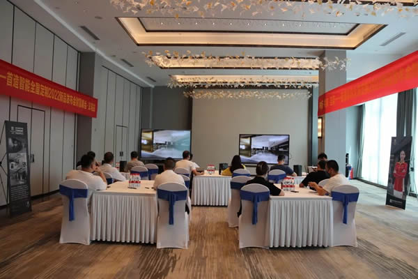 2022首造智能全屋定制財富峰會-義烏站，圓滿落幕