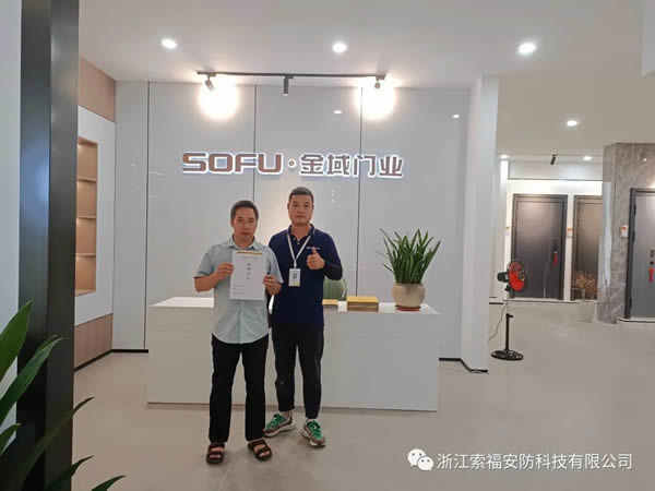 索福木門 | 直擊現場，SOFU.金域門博會首日反響熱烈，精彩紛呈！