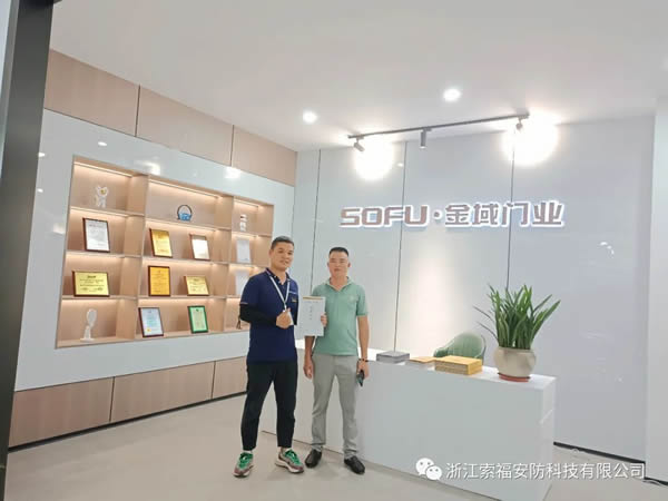 索福木門 | 直擊現場，SOFU.金域門博會首日反響熱烈，精彩紛呈！
