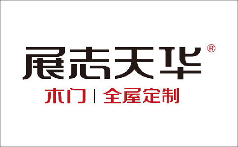 極境之凈 | 展志天華2022年中新品，凈感發布！
