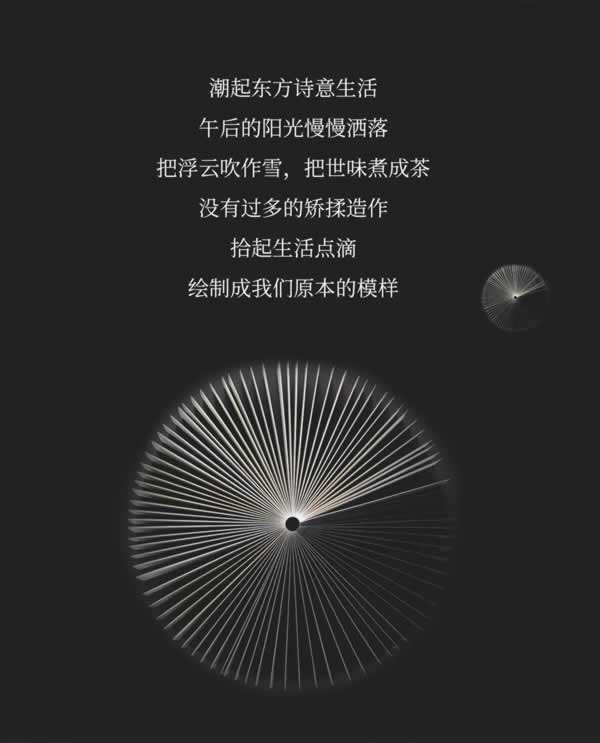 潤京木門