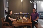 居里亞全屋定制 | 攜手共進再出發 |居里亞董事長深入一線走訪 傾聽市場聲音