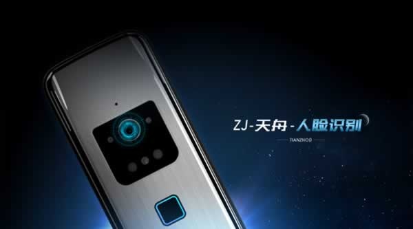 玥瑪鎖具