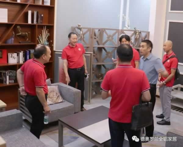 德奧羅蘭