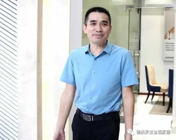 德奧羅蘭
