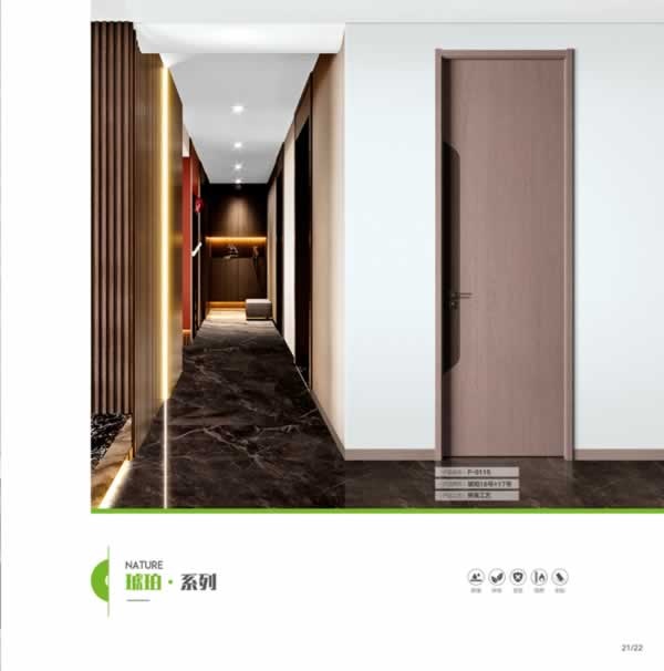 優(yōu)樂福木門