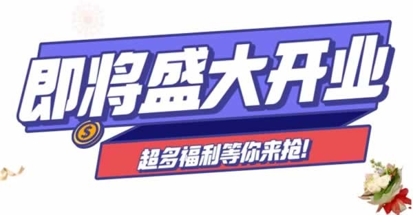 唯繡木門(mén)