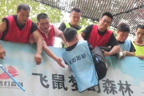 嘉尊木門