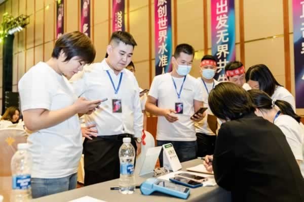 愛(ài)瑞德全屋定制
