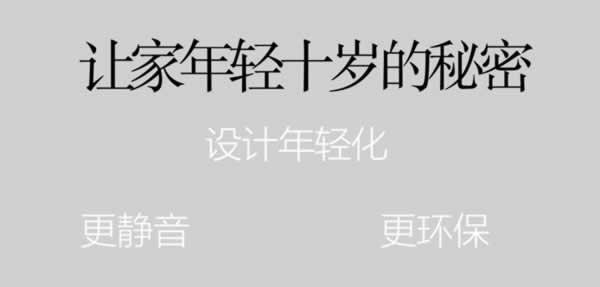 萬嘉信木門