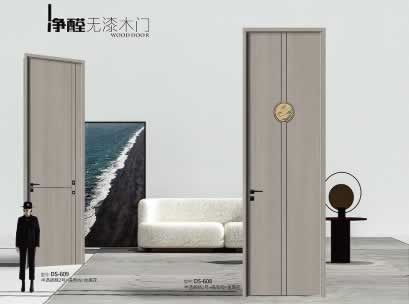 鴻基木業