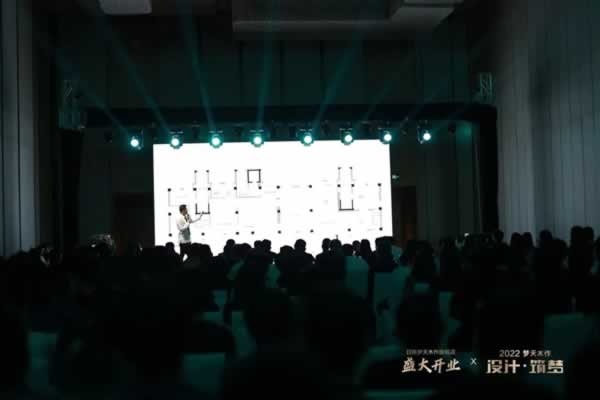 夢天木門