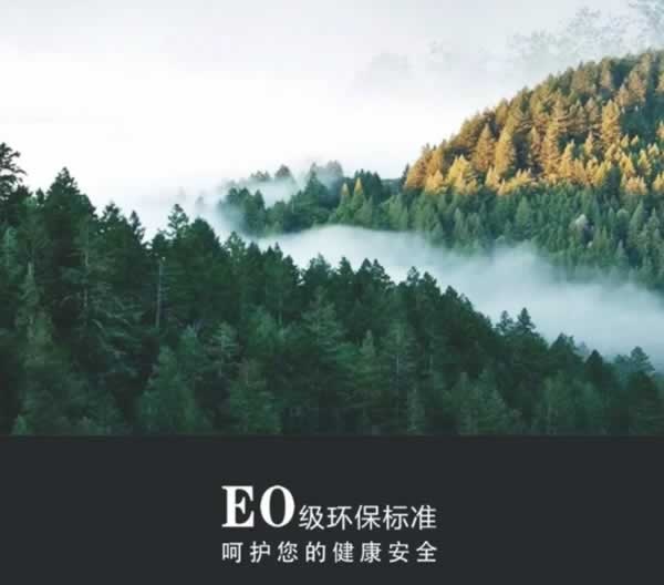 浦合木門