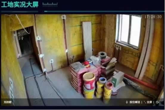 金隅天壇整裝