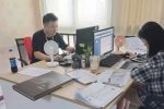 千鼎木門 | 開足馬力 “加油干”...