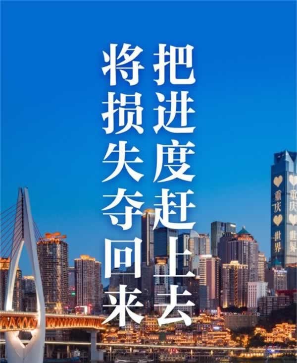千鼎木門