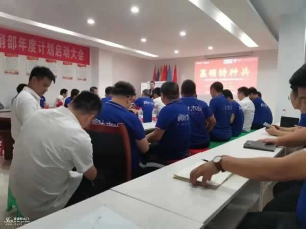 佳豪悅門業