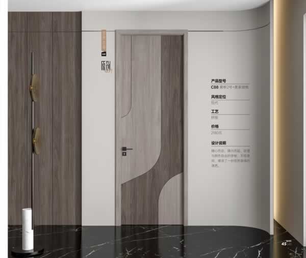 千嘉木門(mén)