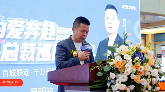 德技優品門窗