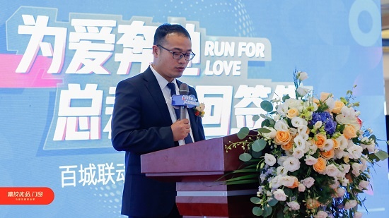 德技優品門窗