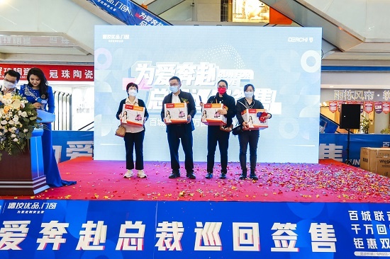 德技優品門窗