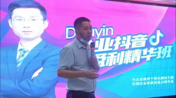科德貝爾全屋定制