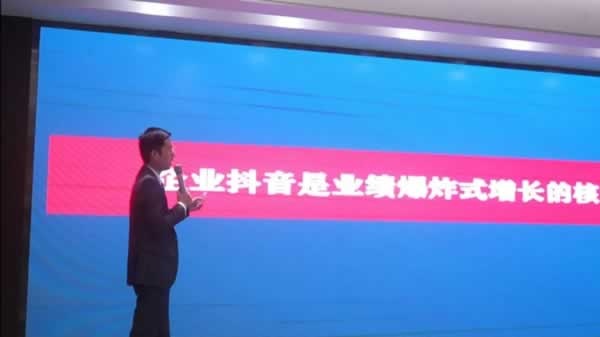 科德貝爾全屋定制