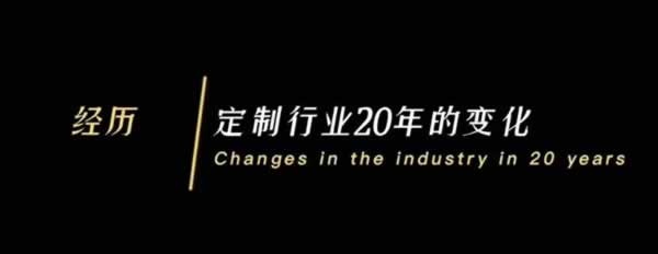 簡愛保羅