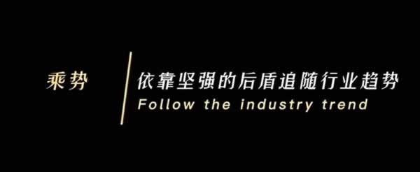 簡愛保羅