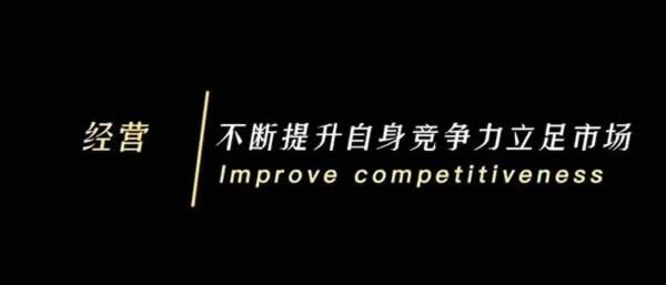 簡愛保羅