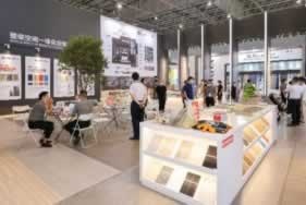 2023中國(廣東)國際家具機(jī)械及材料展