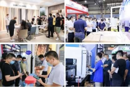 2023中國(廣東)國際家具機(jī)械及材料展