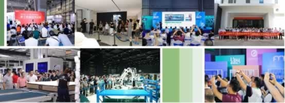 2023中國(廣東)國際家具機(jī)械及材料展
