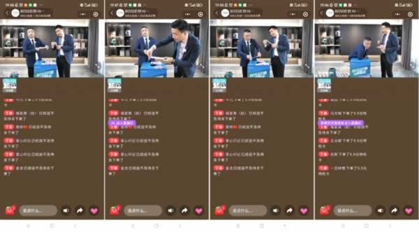 歐蒂尼家居
