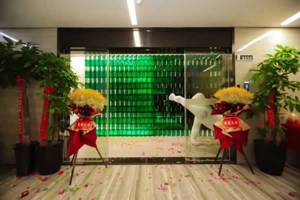 莊致家居