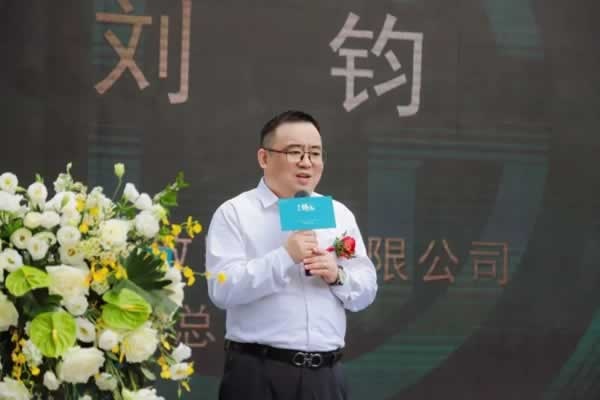 莊致家居