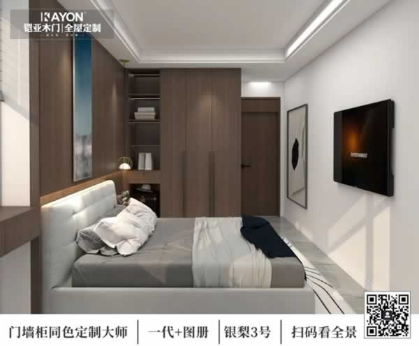 鎧亞木門 | 全屋定制