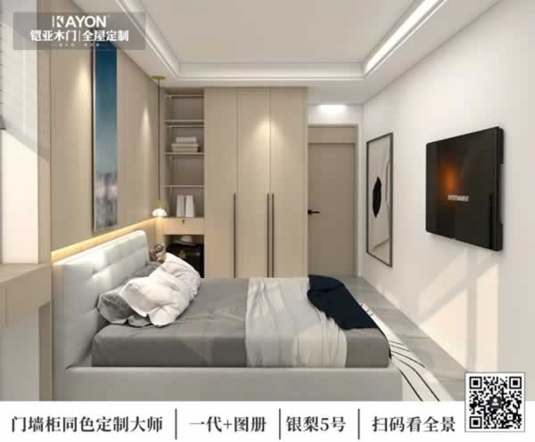 鎧亞木門 | 全屋定制