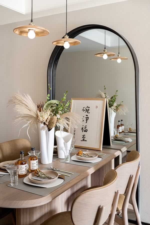 皆喜木門(mén)