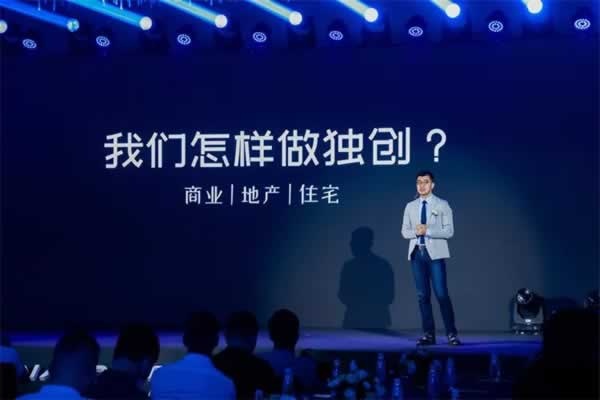 皮阿諾全屋定制