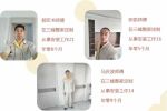 三峰整家定制 | 為什么在十月裝修?老師傅們總結(jié)了這些好處！
