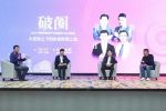 歐蒂尼家居 | 歐蒂尼作為行業(yè)協(xié)會領(lǐng)銜定制優(yōu)秀企業(yè)，震撼發(fā)聲，全力支持