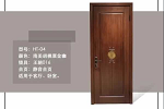 王朝木門 | 王朝系統(tǒng)家居丨中國(guó)風(fēng)木門 打造新中式情懷！