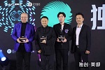 皮阿諾全屋定制 | 群星薈萃，三位設計大咖加盟「獨創者聯盟」，以獨創的力量為生活帶來美好
