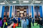 聚勢賦能，“整裝”待發 CIDE 2023北京門業與定制家居展， 明年3月北京見！