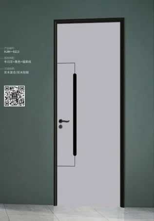鴻基木業
