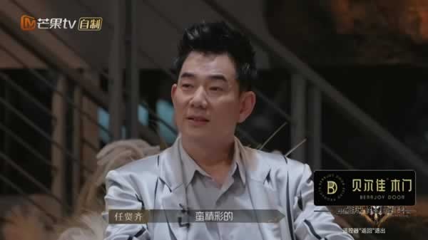 貝爾佳木門