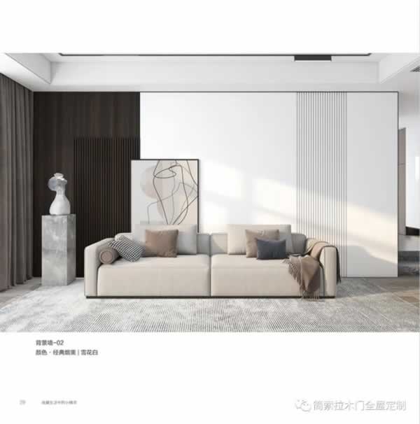 索拉木門(mén)